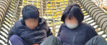 生活デイサービスすまいるすまいる