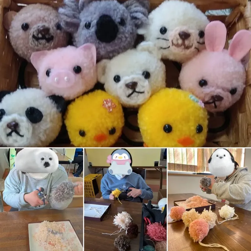 アニマルポンポン