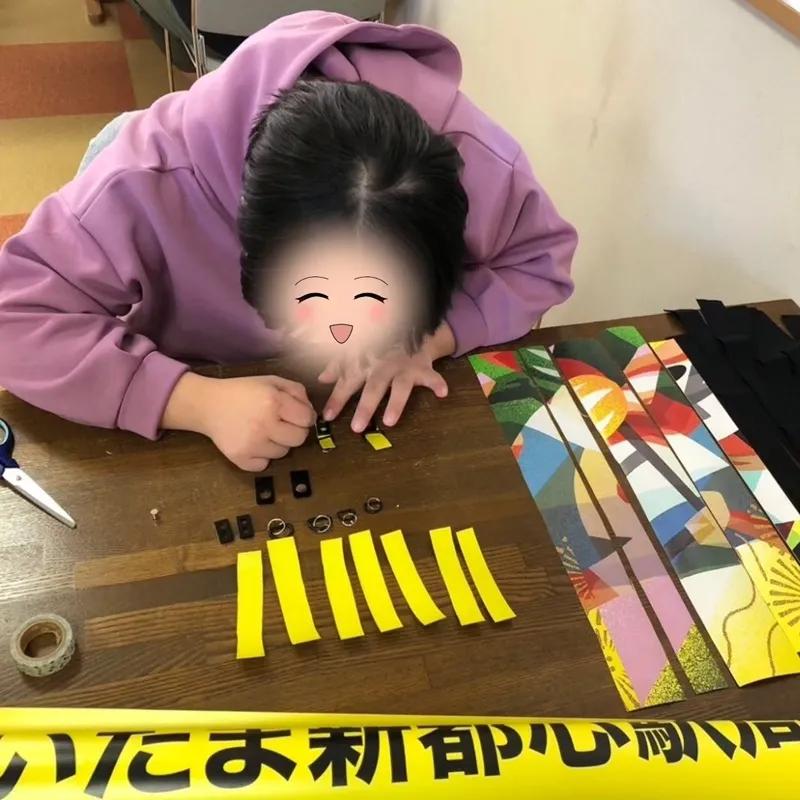 フラッグ再利用