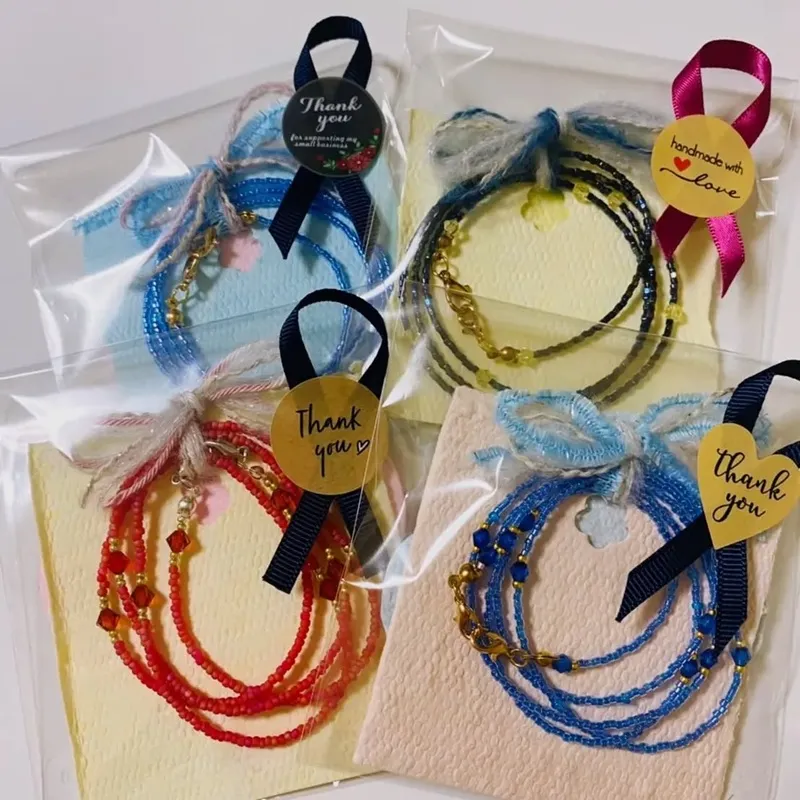 ビーズマスクチェーン