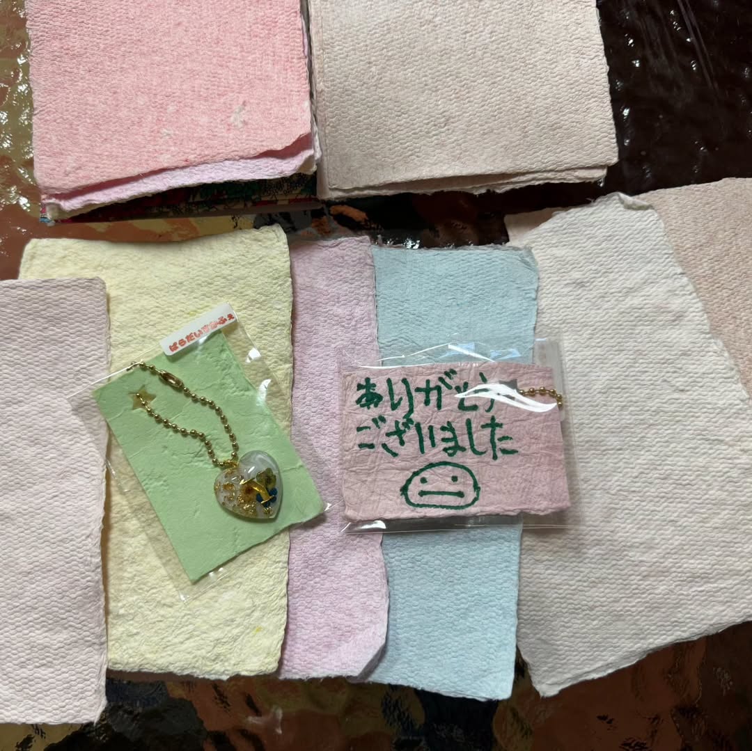 ありがとうと書かれた台紙