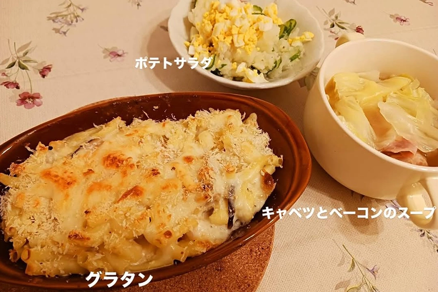 グラタン、キャベツとベーコンのスープ、ポテトサラダ