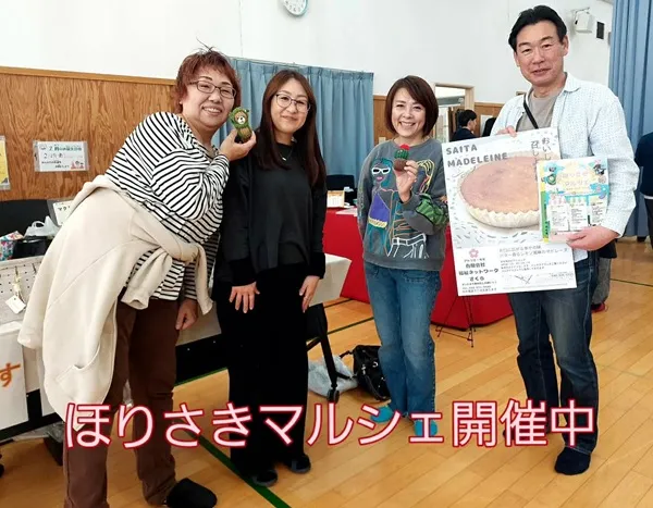 ほりさきマルシェ出店中メンバー